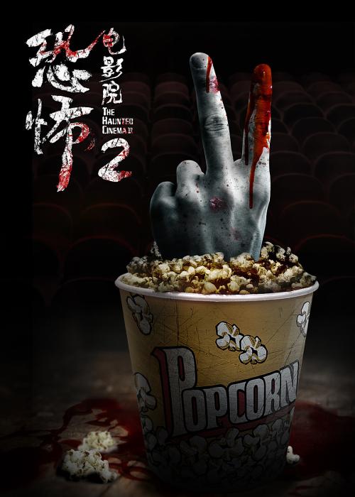 长沙不动产登记证明在哪开